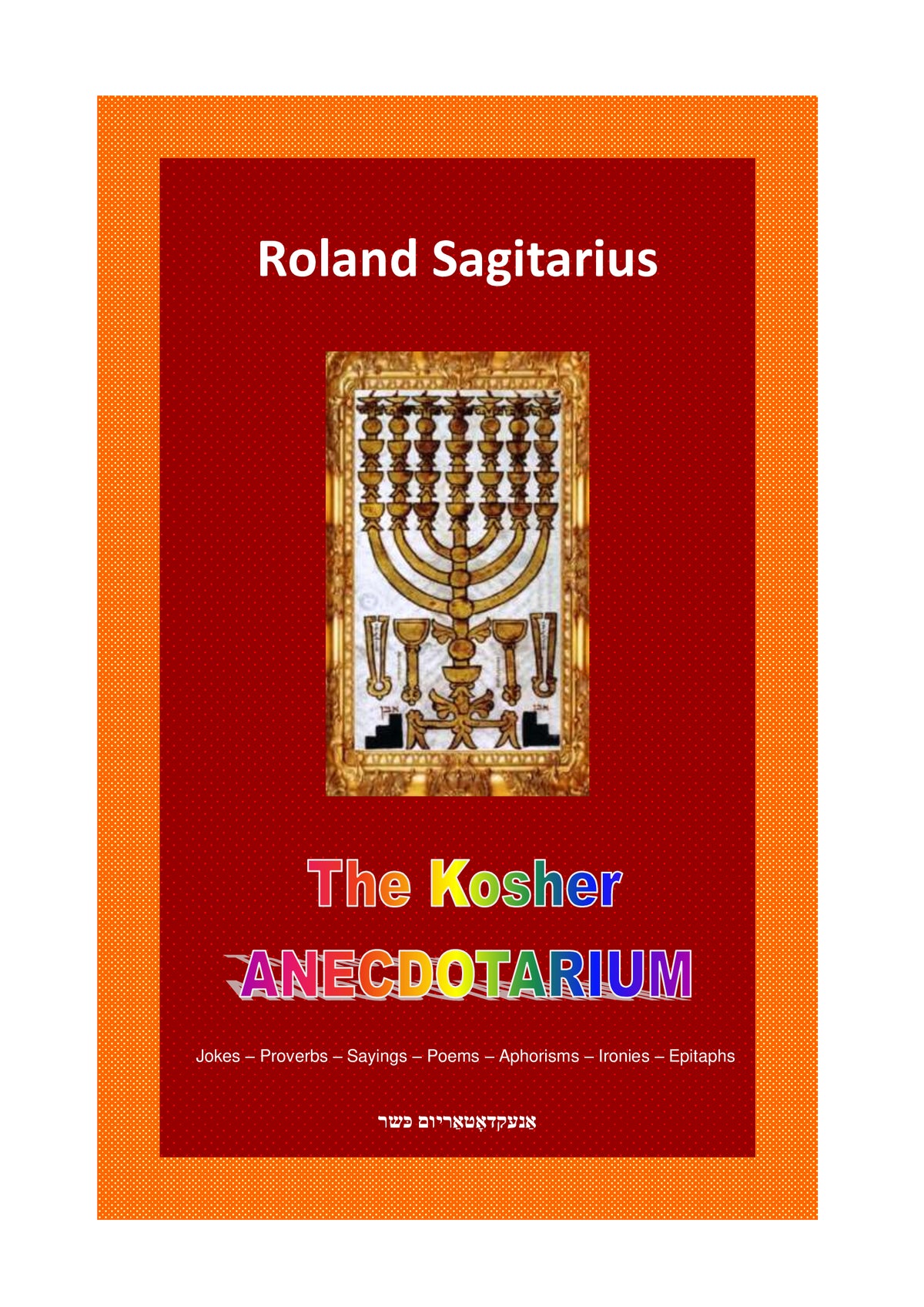 E-Book Anecdotarium Kosher, Eng.